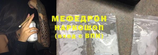 винт Богданович