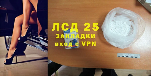 винт Богданович