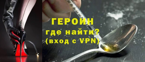 винт Богданович