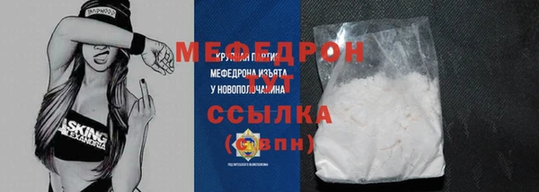 винт Богданович