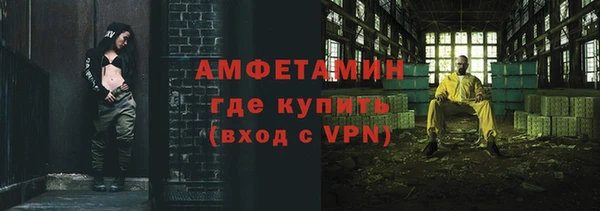 винт Богданович