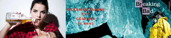винт Богданович