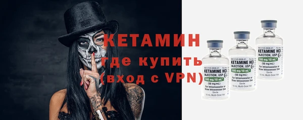 винт Богданович