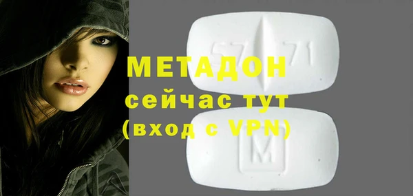 винт Богданович