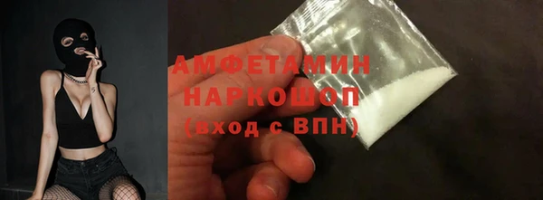 винт Богданович