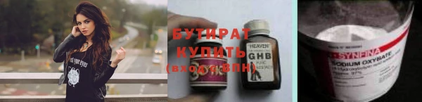 винт Богданович