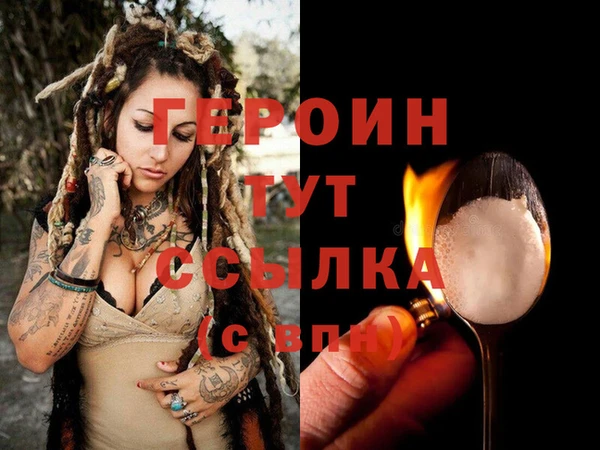 винт Богданович