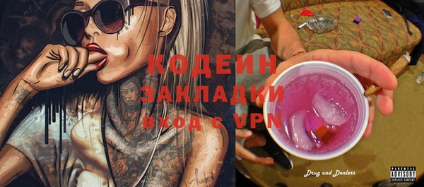 винт Богданович