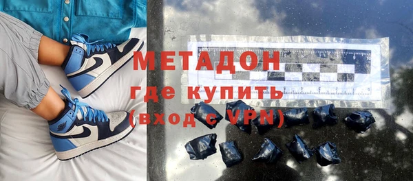 крисы Богородицк