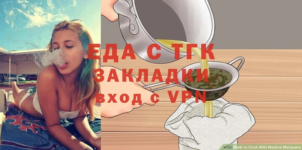 винт Богданович