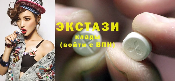 винт Богданович
