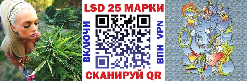 Марки N-bome 1,5мг  Вологда 